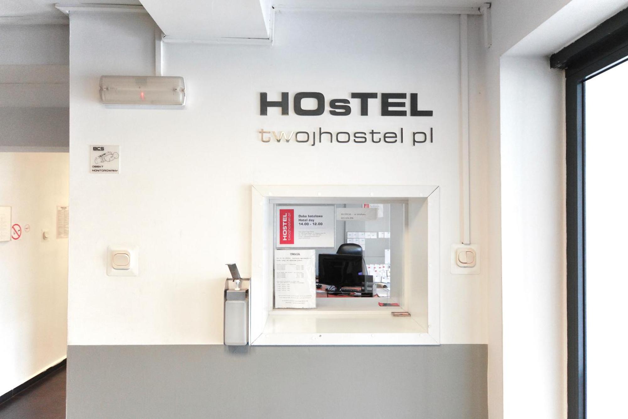 Twoj Hostel Руда-Слёнска Экстерьер фото